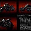 Final Fantasy VII 7 Official Motorbike Artwork