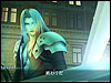 Final Fantasy VII 7 Crisis Core Official Screenshot