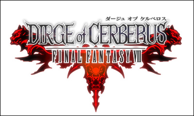 Final Fantasy VII 7 Dirge of Cerberus