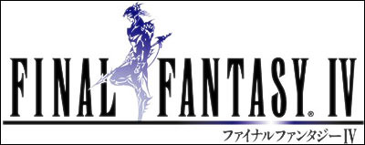 Final Fantasy IV 4 Logo