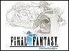 Final Fantasy I - PlayStation
