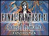 Final Fantasy XI: Chains of Promathia - PlayStation 2